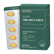 모어네이처 식물성 안심 알티지 오메가3 비타민E 미세조류추출 식물성 EPA + DHA 유지, 60캡슐, 1개, 60정