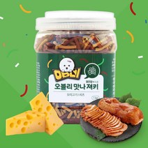 1kg 애견수제간식창업 오리 치즈 져키 칭찬 영양 댕댕이 노즈워크 건강챙기기 기호성 강아지육포