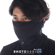 이호토 여름 마스크 프로 쿨 냉감 자외선차단 자전거 낚시 등산 골프 바이크 오토바이, 화이트