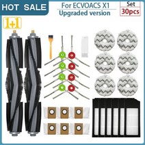 청소기 더스트백 먼지봉투 교환 리필 Ecovacs 용 가방 Deebot X1 옴니 터보 T10 먼지 봉투 부품 쓰레기 교체 가능 액세서리, 30pcs 2