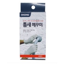 오공 틈새 메꾸미 190g 작업 보수 주방 욕실 배관 벽 에어컨, 22개