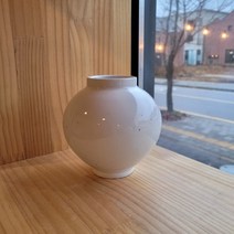 백자 달항아리 핸드메이드 꽃병 이천 명품 도자기화병, 백자 달항아리(미니)