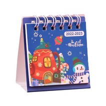 크리스마스 패턴 캘린더 2022 년 8 월 202 일 만화 바탕 화면 장식, 파란색