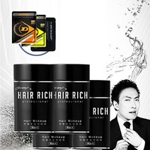 [박명수 헤어리치] 흑채 20g X 4 사은품증정, 흑색, 4개
