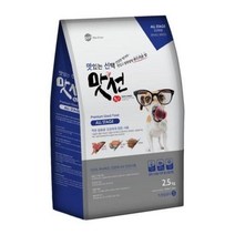 소형 강아지 퍼피 소프트 사료 2.5kg 개사료 강아지밥 강아지입양 반려견