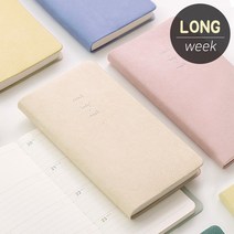 바이풀디자인 생각보관함 슬림 롱 2023 주간 다이어리, 애플 민트