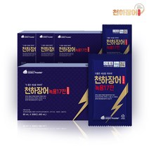민물장어 엑기스 액기스 장어 액 즙 진액 풍천 장어즙 체력 보양식 한약 한방 100% 침향원 녹용 홍삼 노인 남성 기력 회복 보약 어르신 몸보신 선물 건강식품 가격 추천 120 포, 2