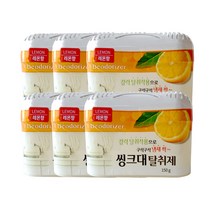 해피룸 싱크대 탈취제 150g 6개1세트 싱크대 및 수납장에 넣어두면 냄새싹~, 레몬