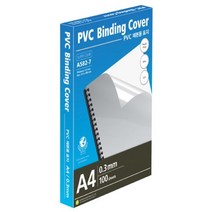북가무역 문화 PVC 제본표지 투명 A582-7 A4 0.3mm 100매 경질 3409853409534ea, bukgac 본상품선택