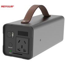 캠핑용 올인원 파워뱅크 32000mah 발전소 200w 220v 비상 전원 공급 장치, 32000mah 200w, 유럽 ​​연합