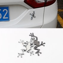 개구리 자동차 엠블럼 스티커 3D 메탈 테이프 튜닝 레터링 마크 필름 스크래치 흠집 기스, B 건색