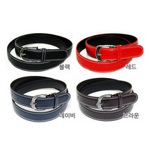 아동 어린이 여아 남아 주니어 유아 아기 무지레자벨트