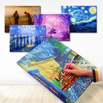 ONW423184 *디아코니아* 캔버스형 명화그리기 취미 DIY 보석 십자수 3040, 2)보석십자수40*50(LS04)