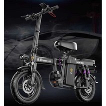 초경량 전기 자전거 접이식 무소음 전동 전지자전거, 상세 페이지 참고, 20AH 전기 80km 고속 대형 모터 48V