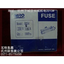 퓨즈 익명용융단기 RS54250V20 51A2A3A4A5A6A8A10A15A16A 2602724534, 16A