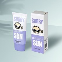 발롱블랑 골프낚시스포츠 선크림 보습선크림 자연유래, 상세페이지 참조