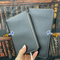 가죽커버 데일리 메모 수첩 포켓노트 48절