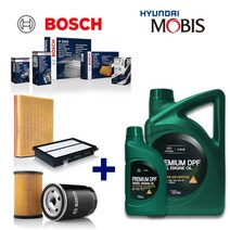 싼타페 CM 더스타일2.02.2 디젤 보쉬필터+순정오일 세트