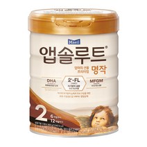 매일 앱솔루트 명작 2단계 800G, 옵션1 - 기본포장 (박스or비닐포장) (+0원)