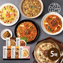 [한와담] 한식 볶음밥 250g 5종 5팩, 옵션선택:우삼겹 파김치 볶음밥 250g 5팩