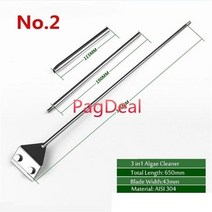 집똥기 어항 외부 여과기 단지여과기 거북이 똥장군 수족관 식물 clean tool, No2 에이지 스크레이퍼, m