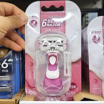 도루코 여성용 6중날 면도기