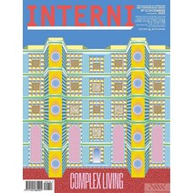 Interni Italy 2022년12월 (#727)호 (이탈리아 인테리어 전문 잡지) - 당일발송