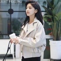 JUST FEEL!NG 인조 가죽 자켓 캐주얼 숏 재킷 라이더자켓 여성 봄 가을
