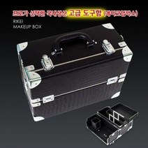 고급 메이크업 박스 미용용품 강아지욕조 고양이욕조, 색상:기본
