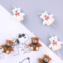 /국내배송/귀여운 브라운&화이트 곰돌이초 레터링 생일 케이크 생일초 대량구매 1팩/10팩/24팩(3개입), 믹스, 10팩