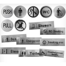 스텐 스틸 표지판 화장실안내판 미시오당기시오 애완동물금지 승강기게시판, 스텐안내판 04원형담배금지