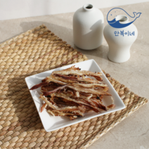 [만복이네 건어물] 맥반석 오징어채 간식, 150g, 1개
