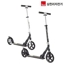 SCAVA 500 스카바 킥보드 삼천리 청소년 성인용, 단품
