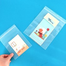 [이지포장]PE지퍼백 20x30(3 500매), 1팩