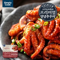 [심플리쿡] 양념쭈꾸미 300g 4팩, 단품