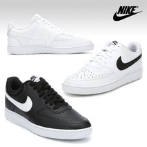 나이키 빅사이즈 운동화 ~320mm 로우탑스니커즈 왕대발 큰 남성 신발 AVA73