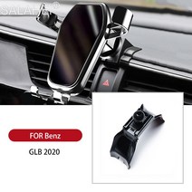 핸드폰거치대 브래킷 스탠드 벤츠 GLB GLA B 클래스 에어 벤트 스냅 타입 네비게이터, Black