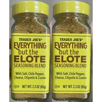 Trader Joes 트레이더조 에브리띵 벗 더 엘로테 시즈닝 블렌드 2.3 oz 65g 2팩