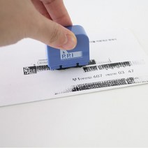 개인정보 보호 스탬프
