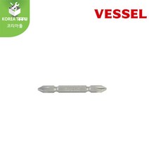 [VESSEL]베셀 자석비트 M-A14 2X65 M-A14 2X110 (낱개판매)