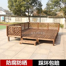 평상 펜션 정자 옥상 쉼터 들마루 정원 테이블 오두막, 90x90x36cm