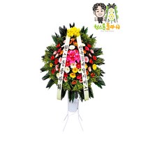 축하화환 신화환 결혼식 예식장 개업식 축하 정품화환, 서울특별시/광역시/경기구단위 (배송비X), 축하화환 - 신 화환