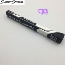 골프채 그립 PU 퍼터 그립 1.02.0 삼각형 굵게 퍼터 손잡이 커버(8PC), white black 1.0