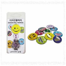 [HAN] 볼마커 TCC 디자인 골프 용품 클립 세트 골프채 골프볼 네임택, 1.스마일