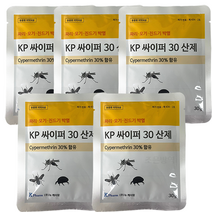파리 모기 진드기박멸 KP싸이퍼30 5봉지