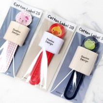 두루디자인 면 라벨(NEW), 3cm화이트, -