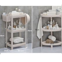 화장실 코너 욕실 선반 수납 삼각 사각 코너장 /3단 사각3단