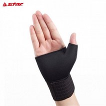 [스타스포츠] 손목보호대 XD401N-03 블랙 WRIST SUPPORT (6061531)