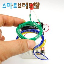 무선 충전기 세트 (5인용)