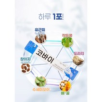 코가 코바이 작두콩 수세미오이 유근피(느릅나무) 도꼬마리(창이자) 배도라지 함유 한의사 개발, 150g, 9개